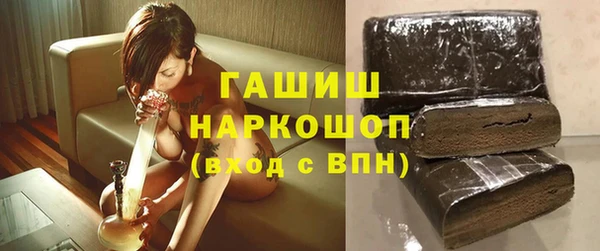 стафф Карпинск