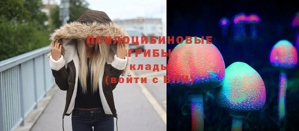 альфа пвп VHQ Касимов