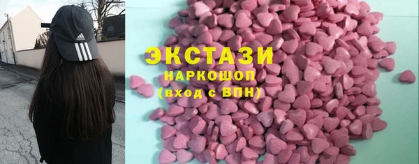 стафф Карпинск