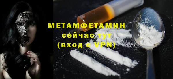 стафф Карпинск