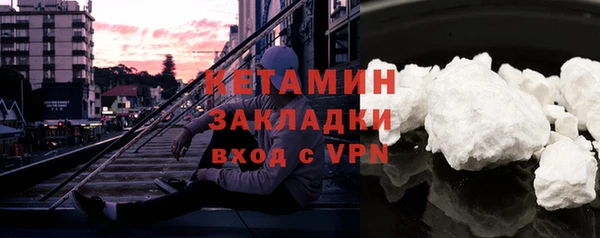 мефедрон VHQ Карталы