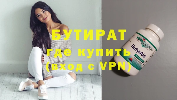 мефедрон VHQ Карталы