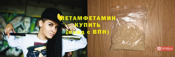 стафф Карпинск