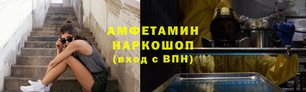 стафф Карпинск