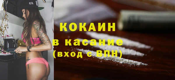 стафф Карпинск