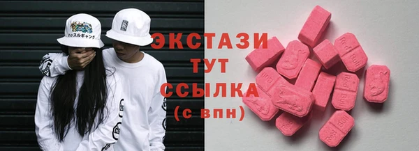 мефедрон VHQ Карталы