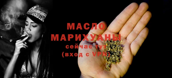 мефедрон VHQ Карталы