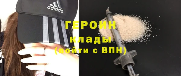 мефедрон VHQ Карталы