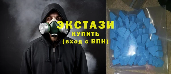 стафф Карпинск