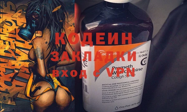 мефедрон VHQ Карталы