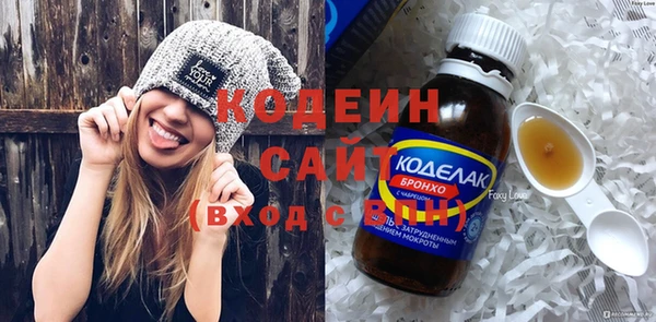 мефедрон VHQ Карталы