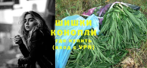 альфа пвп VHQ Касимов