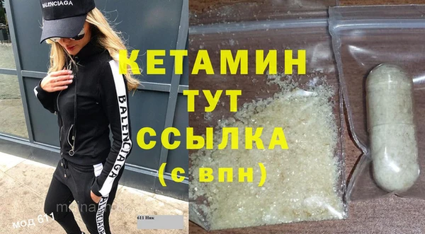 мефедрон VHQ Карталы