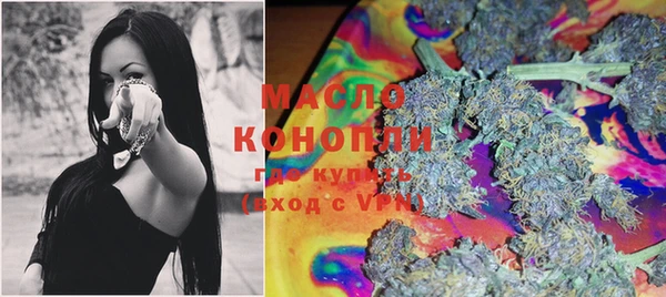 альфа пвп VHQ Касимов