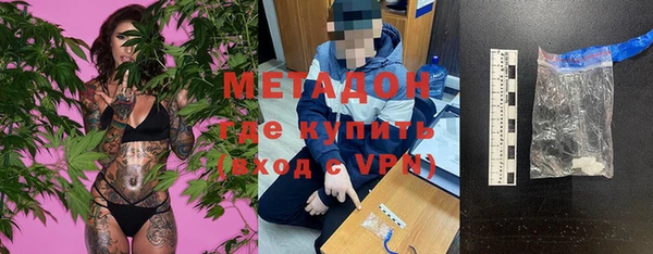 мефедрон VHQ Карталы