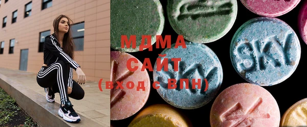стафф Карпинск