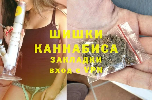 мефедрон VHQ Карталы
