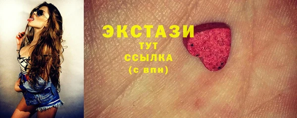 мефедрон VHQ Карталы