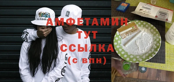 мефедрон VHQ Карталы