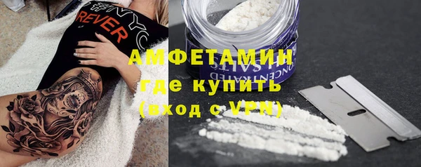 мефедрон VHQ Карталы