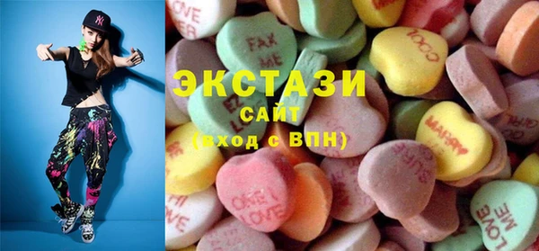 мефедрон VHQ Карталы