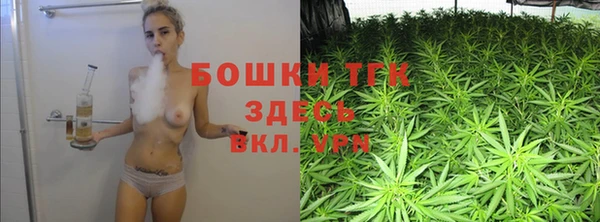 альфа пвп VHQ Касимов