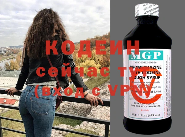 стафф Карпинск