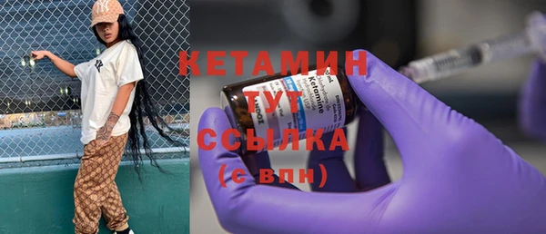 стафф Карпинск