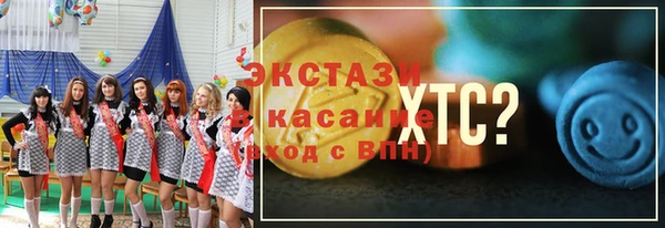 стафф Карпинск